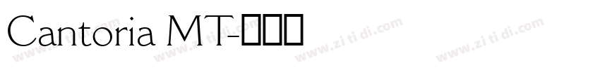 Cantoria MT字体转换